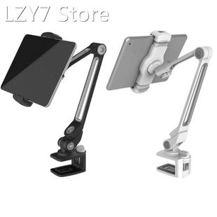 Mobile Long Live Adjustable Multifunction Phone Arm Holder