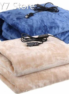 150x110cm 12V/24V Heating Blanket Soft Warm Flannel Fleece W