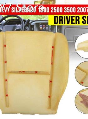 For Chevy Car Driver Side Bottom Seat Foam Cushion Comfort S