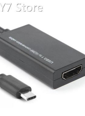 USB Type C to HDMI-compatible Adapter USB 3.1 to HDMI-compat