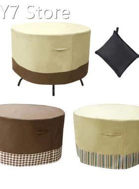 Outdoor Garden Courtyard Round Covers Waterproof Patio Furni