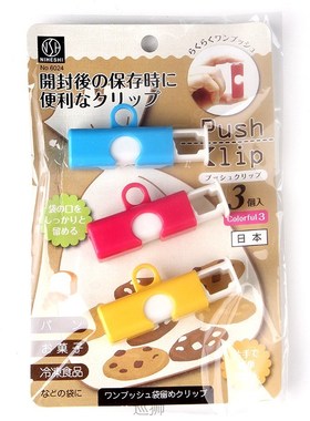 Japan km. 6024. Bread bag sealing clip press type spring sea