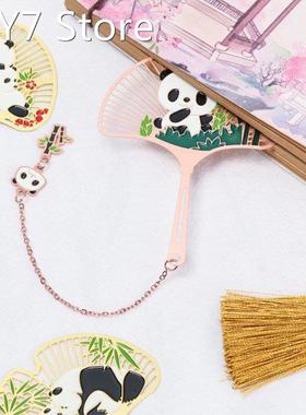 Chinese Style Retro Metal Bookmark Panda Pendant Hollow Book