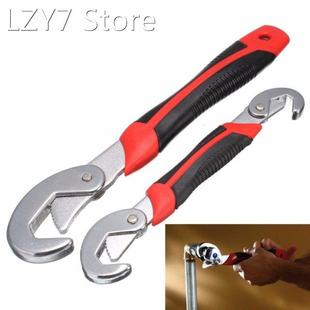High Quality 2pcs Adjustable Wrench Allen Wrench Adjustable