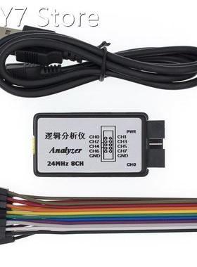 USB Logic SCM 24MHz 8 Channel 24M/seconds Logic Analyzer Deb