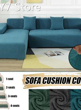Thick Sofa Protector Jacquard Leaf Printed Sofa Covers For L