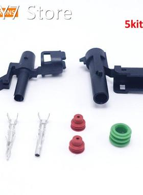 5 Sets Kits Brand New 1Pin Way Delphi Waterproof Sealed Elec