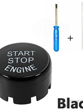 Start Stop Engine A Key To Start Engine Start Button Cover