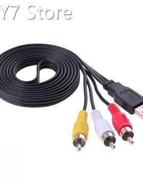 New 1.5m/5FT USB Male A to 3 RCA Male AV A/V Cable Adapter U
