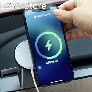 Car Phone Holder Magnetic Universal Magnet Phone Charging Mo