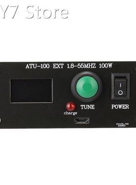7X7 100W Shortwave Antenna Tuner For Amateur Radio ATU-100 E