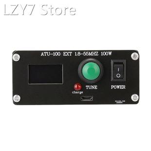7X7 100W Shortwave Antenna Tuner For Amateur Radio ATU-100 E