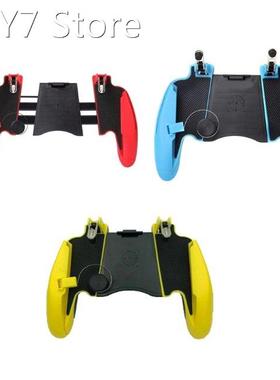 Chicken Eating Artifact Universal Mobile Phone Gadget Phone