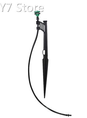 Spray up vertically sprinkler with support rod kit 360 Degre