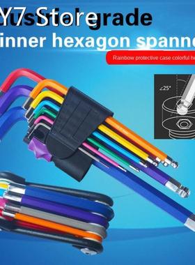 9Pcs 1.5mm-10mm Color Coded Ball-End Hex Allen Key L Wrench