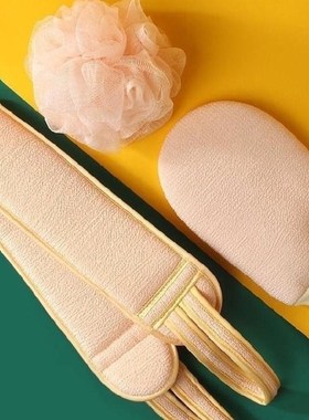 Bath towel full set of bath towel, wash bath towel, wash