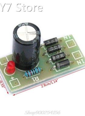 AC-DC Converter 6/12/24V To 12V Full-bridge Rectifier Filter