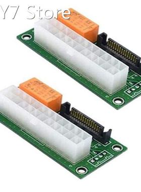2Pcs Synchronous Power Board Dual PSU Multiple Power Supply