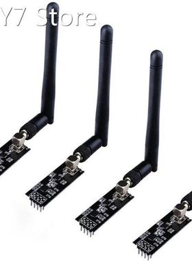 4pcs/lot 2.4G NRF24L01+PA+LNA Wireless Module with Antenna 1