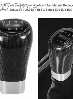 Gear Shift Knob Head 6 Speed Carbon Fiber Manual Replacement