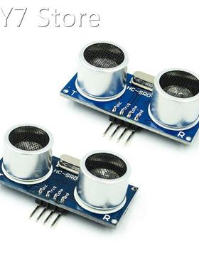 1pcs 2020 Ultrasonic Module HC-SR04 SR04 4Pin HY-SRF05 SRF05