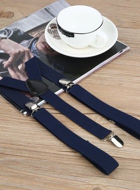 Adjustable Elasticated Adult Suspender Straps Unisex Women M