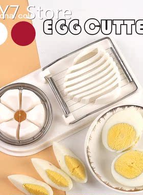 2In1 Stainless Steel Egg Slicers Splitter Dividers Preserved