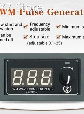 Pulse Generator Lighting LED Motor Speed Controller Slow Sta