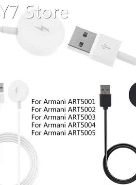 Magnetic Charging Cable Cord Charger USB Watch Charging Cab