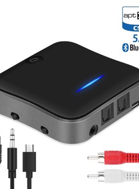 Bluetooth 5.0 Transmitter Receiver CSR8675 APTX HD LL Bt Aud