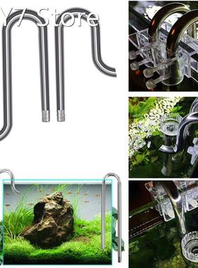 12/16mm Aquarium FishTank Filter In And Out Surface Skimmer