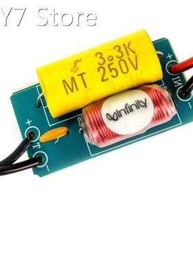 40W Frequency Divider Audio Treble Speaker Filter Crossover