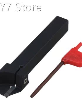 14x14mm Shank 45# Steel Lathe Turning Tool Holder for Cuttin