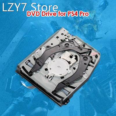 For PS4 Pro DVD Game Console Drive Replacement for PS 4 Pro