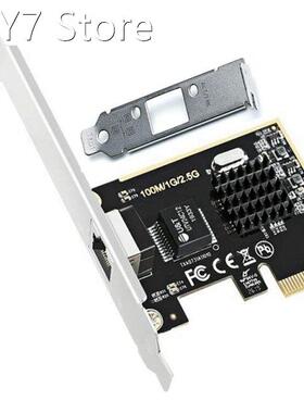 Pcie 100M/1000M/2.5G Gigabit Ethernet Network Adapter LAN Ca