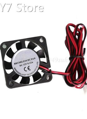 12V 0.10A Cooling Fan 40mm 4010s For CPU GPU RepRap 3D Print