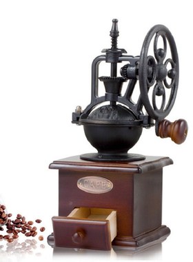 Manual Coffee Grinder Ferris Wheel Design Vintage With Porta