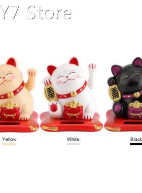 Chinese Lucky Cat Cute Waving Cat Welcoming Cat Solar Powere