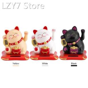 Chinese Lucky Cat Cute Waving Cat Welcoming Cat Solar Powere