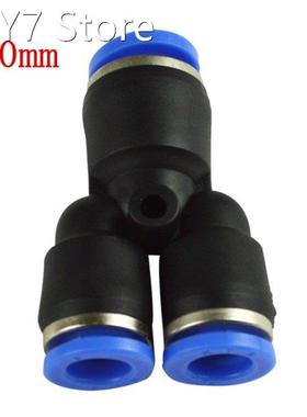 50pcs PY10 10mm Y Union Tube Quick Connecting One Touch Fitt