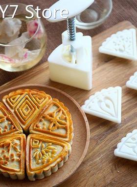 Hand pressure moon cake mould Mooncake Mold Press with 5 Sta