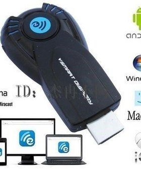 Chrome cast ez vsmart v5ii ezcast miracast wireless display