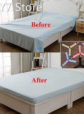 4pcs/set Elastic Bed Sheet Grippers Clip Belt Fastener Mattr