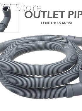 1Set 1/1.5/3/4M Flexible Wash Machine Dishwasher Drain Hose