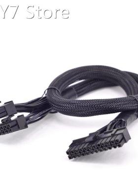 PSU Modular 14+10pin to 20+4Pin ATX Power Supply Cable 24Pin