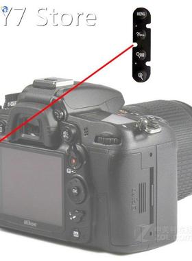 For Nikon D90 D300 D300S D700 D600 D610 D7000 D7100 Function