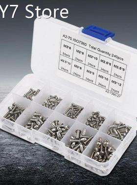 240Pcs Hex Socket Screw Set Stainless steel screw tornillos