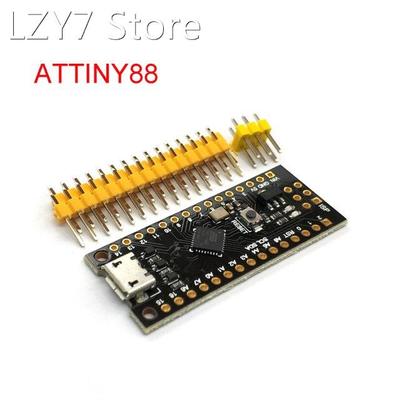 M H-Tiny ATTINY88 Micro Development Board 16Mhz /Digispark A