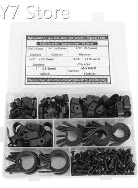 150Pcs R-Type Cable Clamp Clips Fasteners + 150Pcs M4 x 16mm