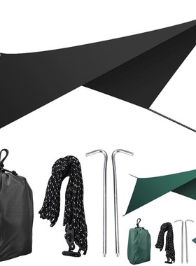 4x3M Ultralight Camping Mat Waterproof Tent Tarp Sun Shelter